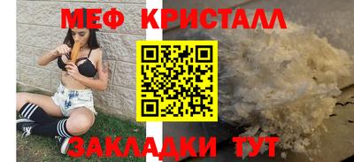 наркотики Заволжье
