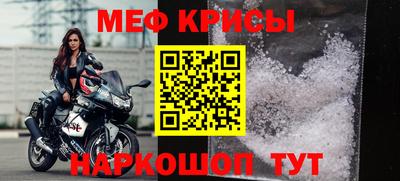 наркотики Заволжье