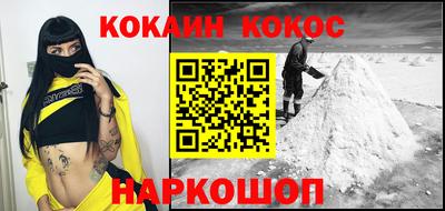 jwh Заводоуковск