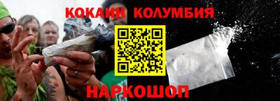 jwh Заводоуковск