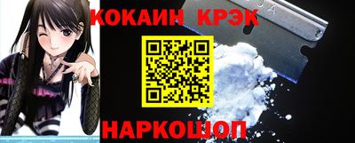 jwh Заводоуковск