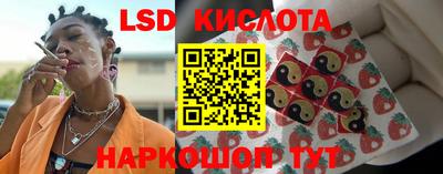 наркотики Заволжье