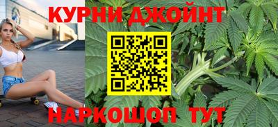 jwh Заводоуковск