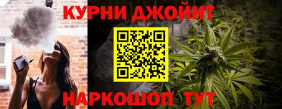 амфетамин Жуковский