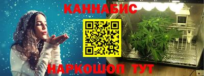 амфетамин Жуковский