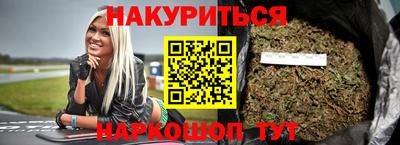 jwh Заводоуковск