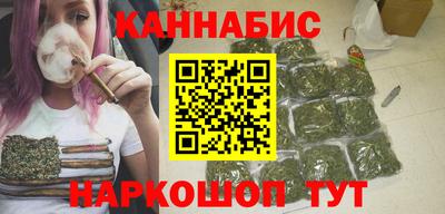 наркотики Заволжье