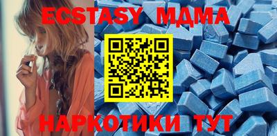 амфетамин Жуковский