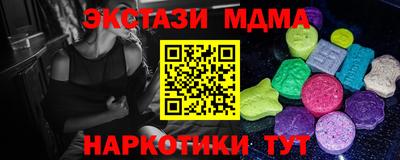 jwh Заводоуковск