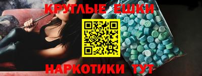 jwh Заводоуковск