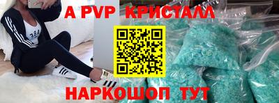 jwh Заводоуковск