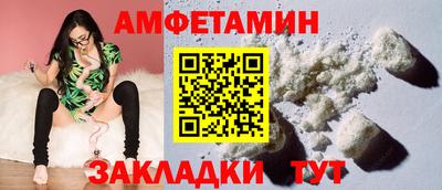 наркотики Заволжье