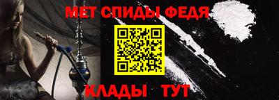 наркотики Заволжье