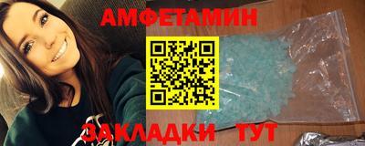 наркотики Заволжье
