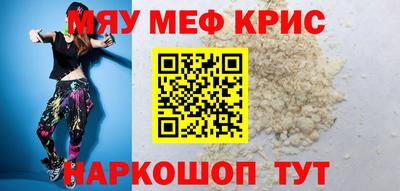 наркотики Заволжье