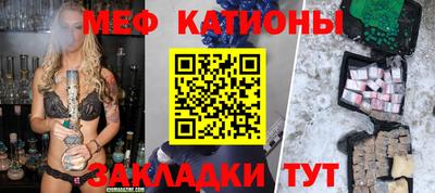 амфетамин Жуковский