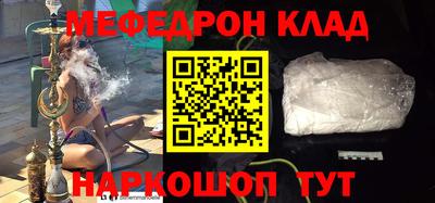jwh Заводоуковск